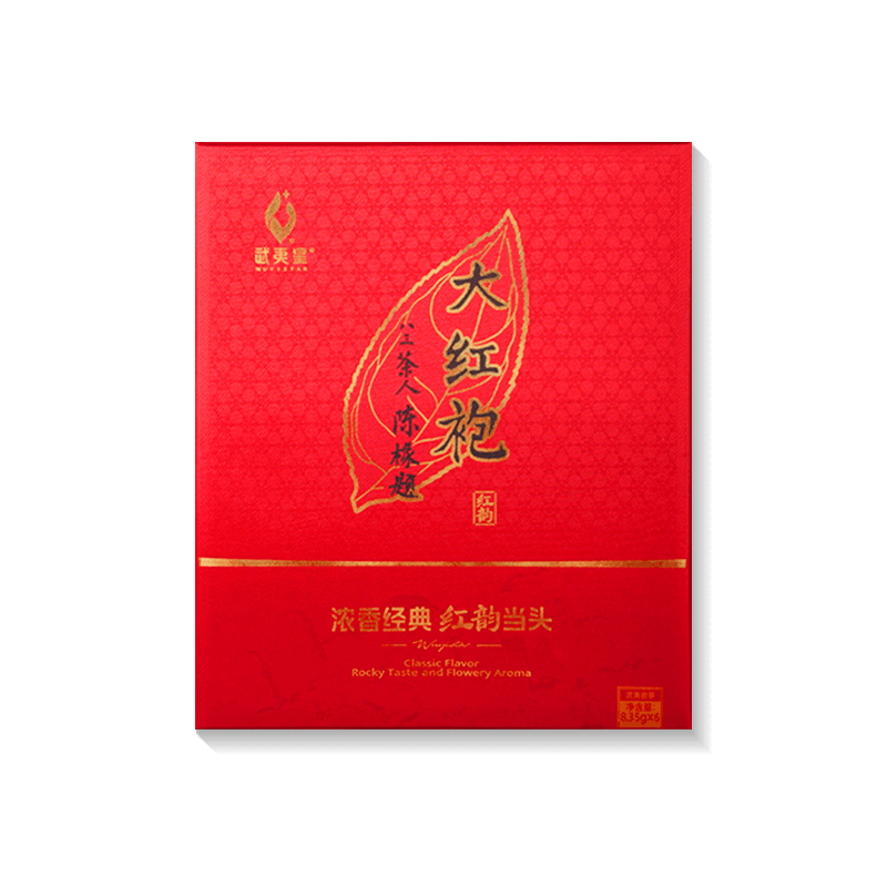 红韵大红袍·锦
